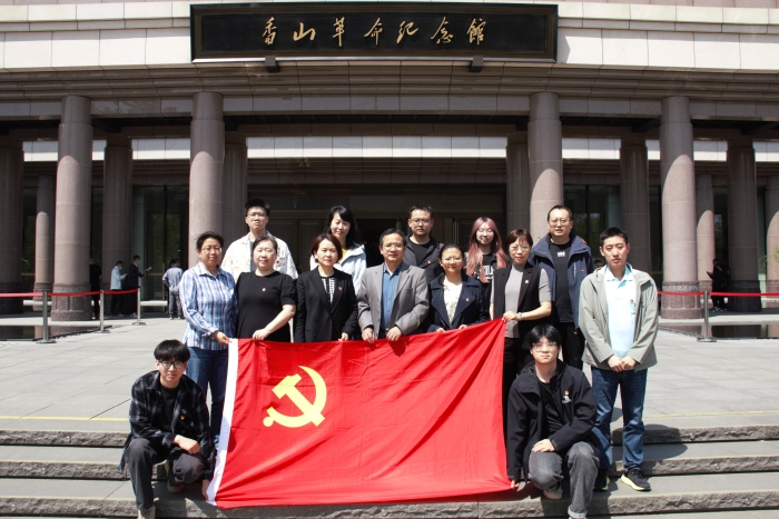 微信图片_20250507111957